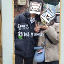 직장인 일상 | 달려운 콘서트 6회 후기, 문래 데이트 맛집 후기, 문래 카페 크림라떼 추천