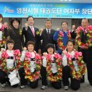 영천시청 이미지