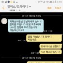 굿라이프 휘트니스클럽 이미지