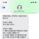 자바드림 이미지