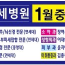 전자컴퓨터세탁소 이미지