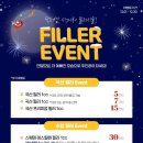 매직피부과의원 이미지