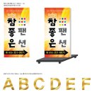 밀양펜션참좋은 네이버블로그
