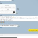 기음회 네이버블로그