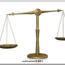 공단계량증명업소