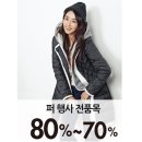 미센스대전