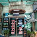 동그라미가든 이미지