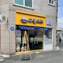 와플대학 영남대캠퍼스 이미지