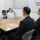 한일통상 이미지