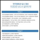 굿스텝 이미지