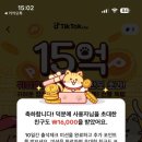 신사양복점 이미지