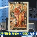필로 이미지