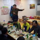 럭키관광(주) 이미지