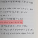 우라만 이미지