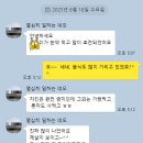 호성프라자약국 이미지