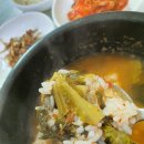 시락국 - 거제시 | 시락국