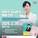 태백이 프레시안