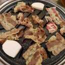 불막열삼 이미지