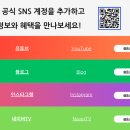 (주)동서메디케어 이미지