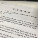 (주)뉴그린렌트카 이미지