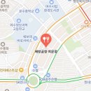 🔥여수 곱창 맛집_해방곱창 여문점 후기 🐷 [내돈내산]
