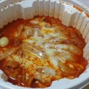 행신떡볶이