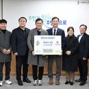 대전중부경찰서 이미지