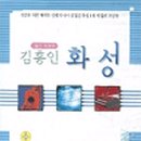 음악춘추사 이미지