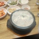 이편한치과 앞 사거리 이미지