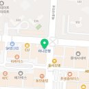 바른이박상민치과의원