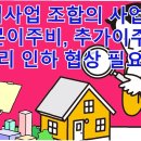 대선정비 이미지