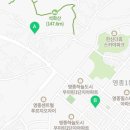 영종도부동산24공인중개사사무소 이미지