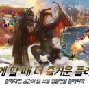 위드하나
