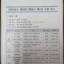 한경행정사사무소 이미지