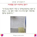 토그놀 이미지