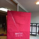 선산중앙로7길 이미지