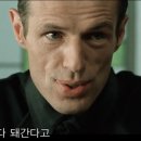The Matrix Reloaded 이미지