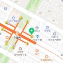 삼신산한의원 네이버블로그