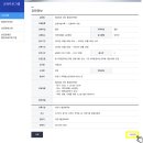 ICHEON206 네이버블로그
