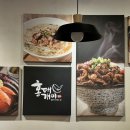 홍대개미 부천역점 이미지