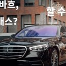 비바VIVA-S 이미지