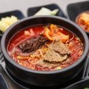 신선해장국 이미지