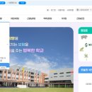 도련초등학교 이미지