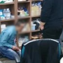 응급구조단 네이버블로그