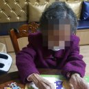 행복노인재가센터 티스토리