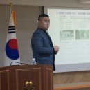 주식회사한국셀