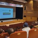 보건안전 이미지