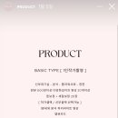 [💍Wedding#4] 경남 아이폰 스냅/ 벨로즈 스냅 계약 후기/26년 6월까지 예약가능(짝꿍코드有)