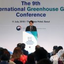 대한종합가스 이미지