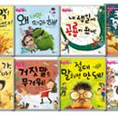 휴이넘
